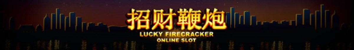 Lucky Firecracker