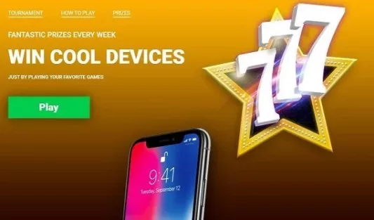Melbet promotions screenshot
