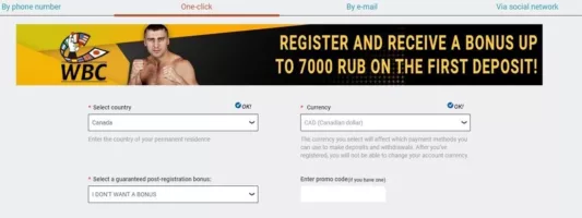 Melbet registration page