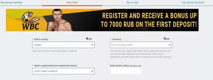 Melbet registration page